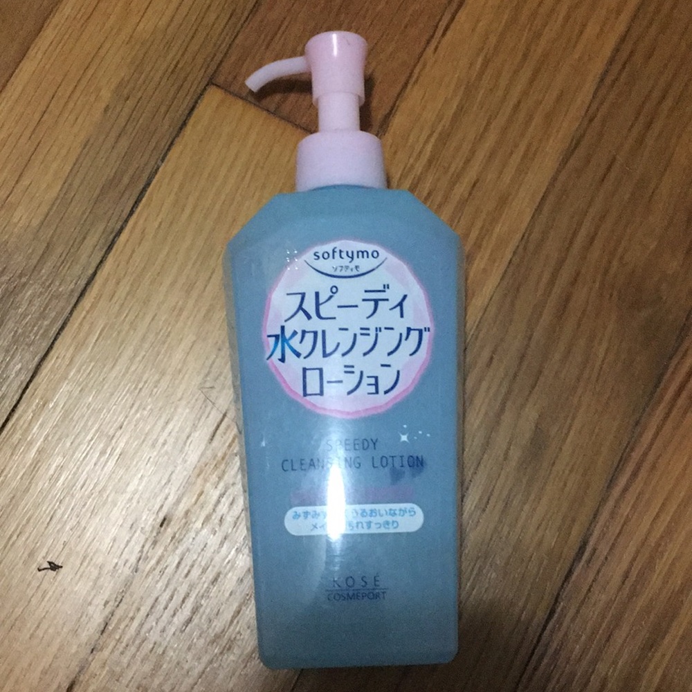 Cleaner